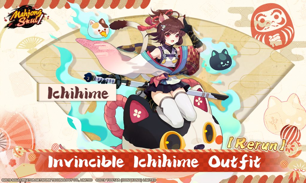 Mahjong Soul brings the Summer Festival event with new character