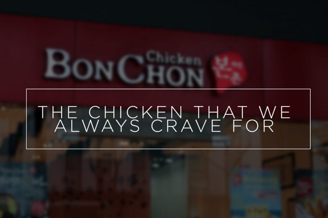 BonChon Header