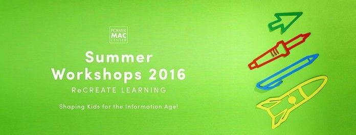 PMC Summer Workshops 2016 banner