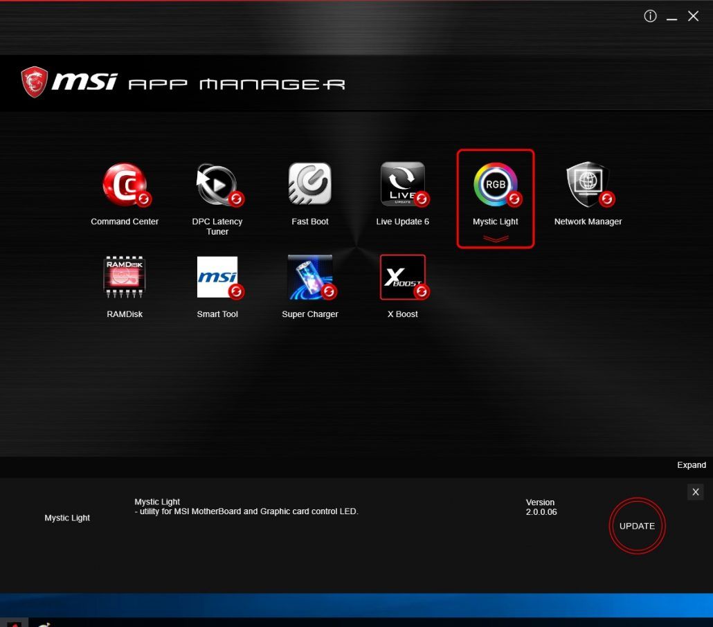 Smart tool msi что это