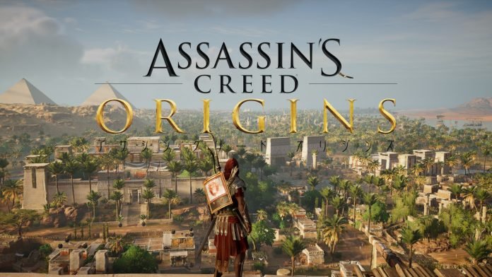 Assassins Creed® Origins2017 11 12 18 57 12
