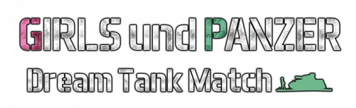 Girls Und Panzer Dream Logo