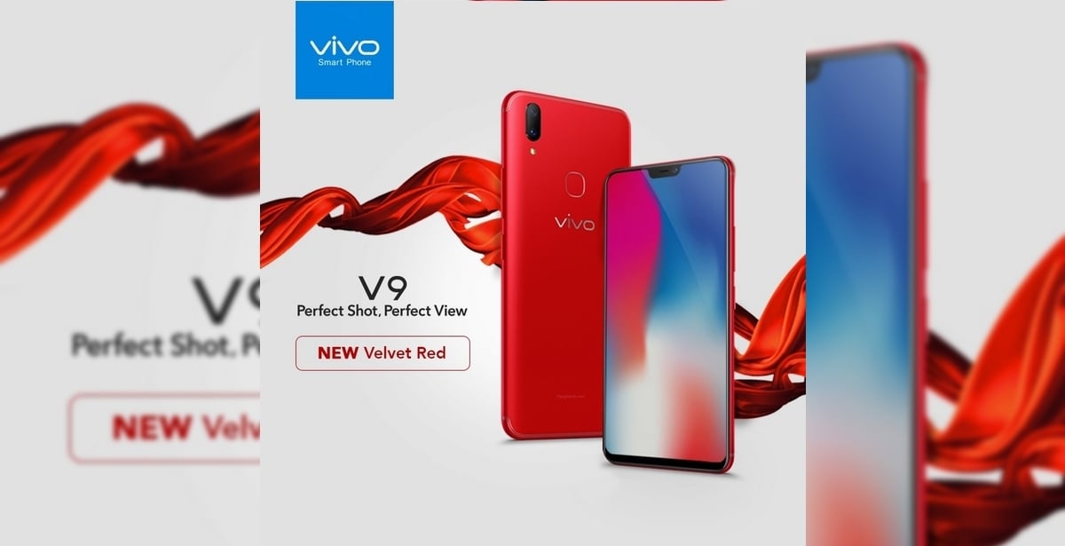 Vivo Velvet Red Cover