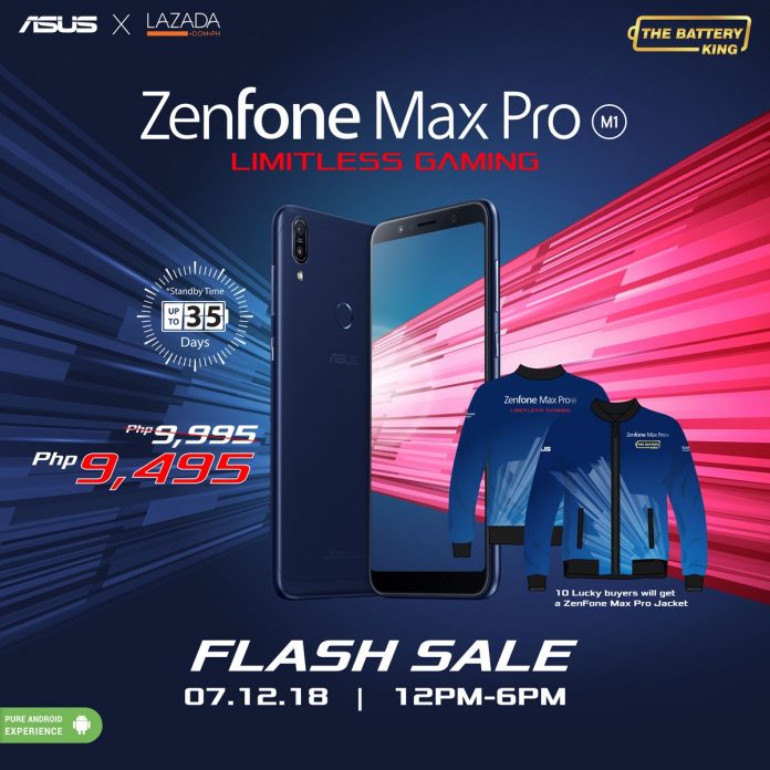 ZenFone Max Pro Flash Sale