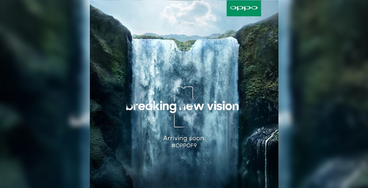 OPPO F9 Teaser Cover