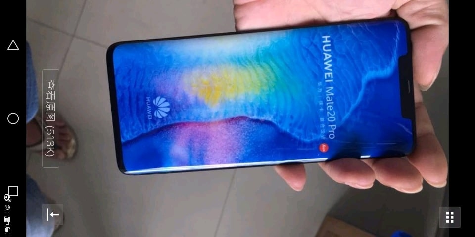 Huawei Mate 20 Pro Dummy Unit Leak 1