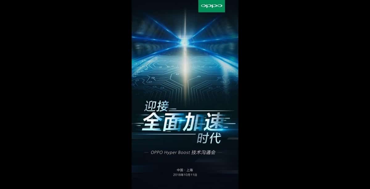 OPPO Hyperboost Cover