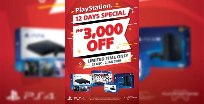Sony PS4 12 Days Special