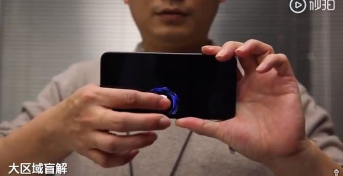 Xiaomi Fingerprint Scanner