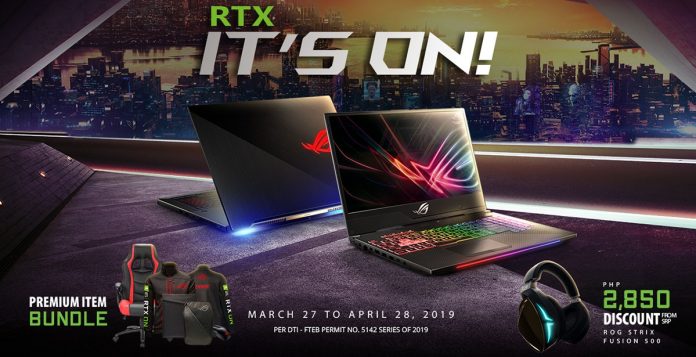 ASUS ROG Its On Promo Cover