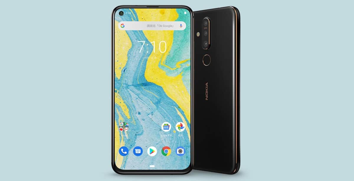 Nokia X71 Cover