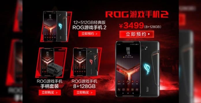 ASUS ROG Phone II Pricing China Cover