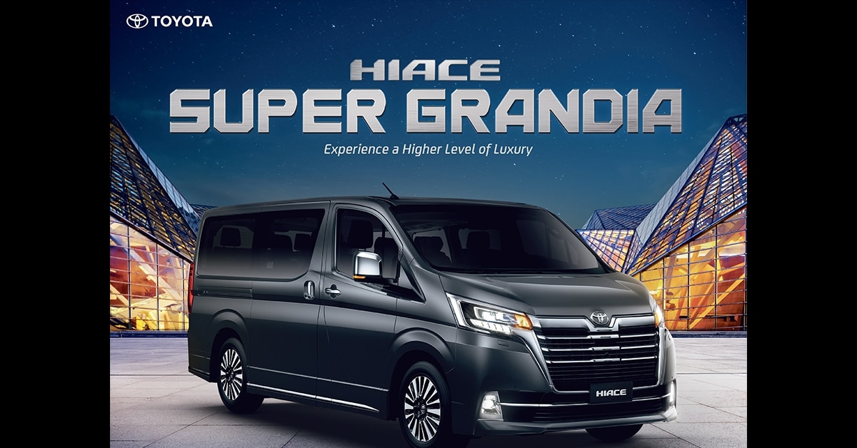 Hiace Super Grandia Banner