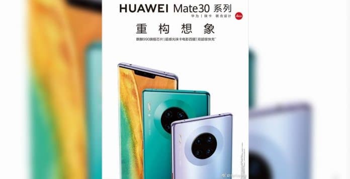 Huawei Mate 30 Pro Leaked Ad Cover
