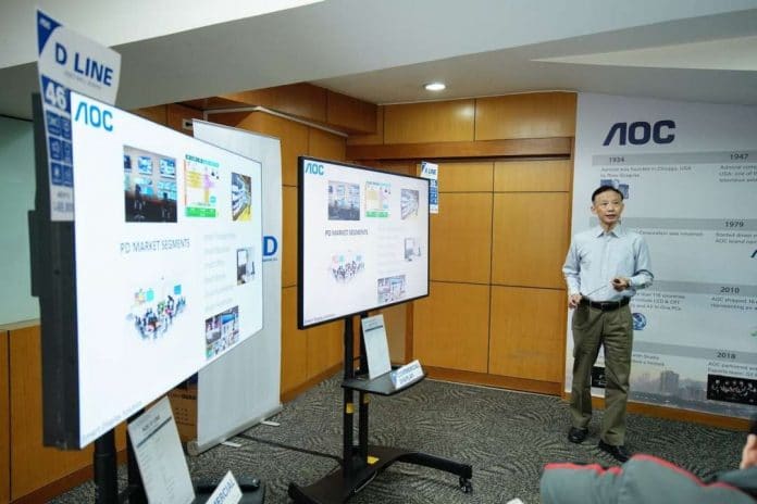 AOC Commercial Display 1
