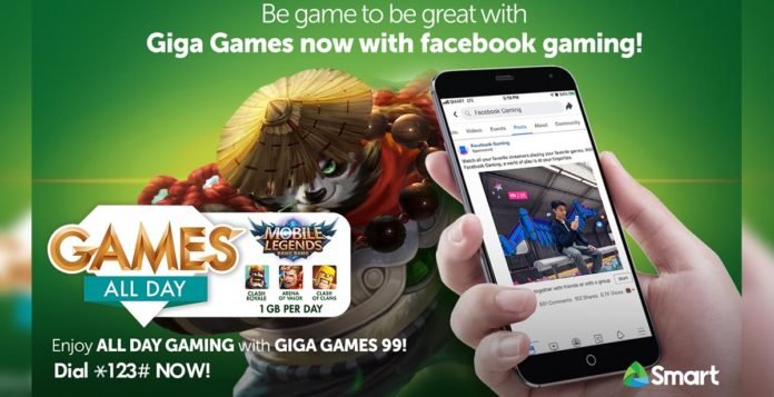 Smart Giga Games FB Gaming Cover