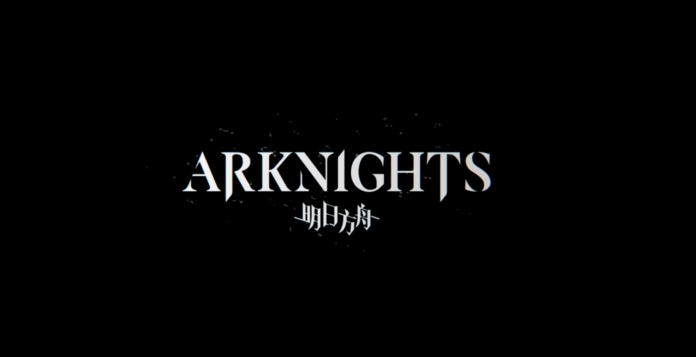 Arknights HungrygeeksPH cover