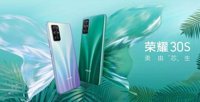 Honor 30S CN Launch Cover 2