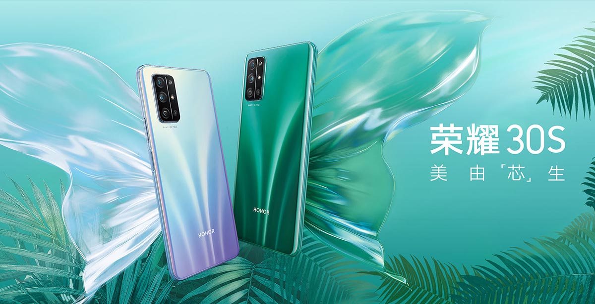 Honor 30S CN Launch Cover 2