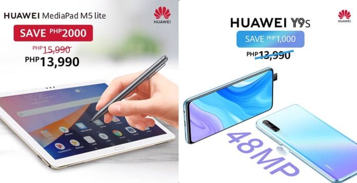 Huawei Y9 and M5 Price Drop