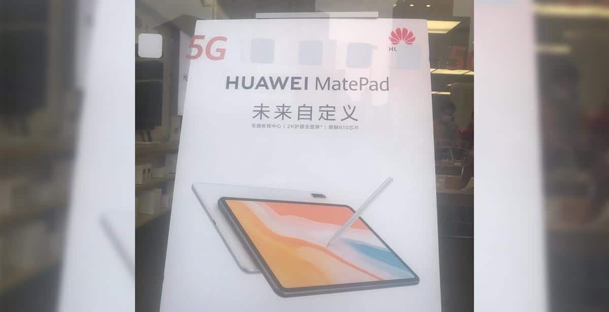 Huawei MatePad Leak Cover