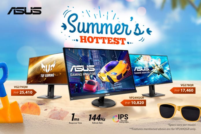 1200x800 ASUS LCD Promotion BLOG