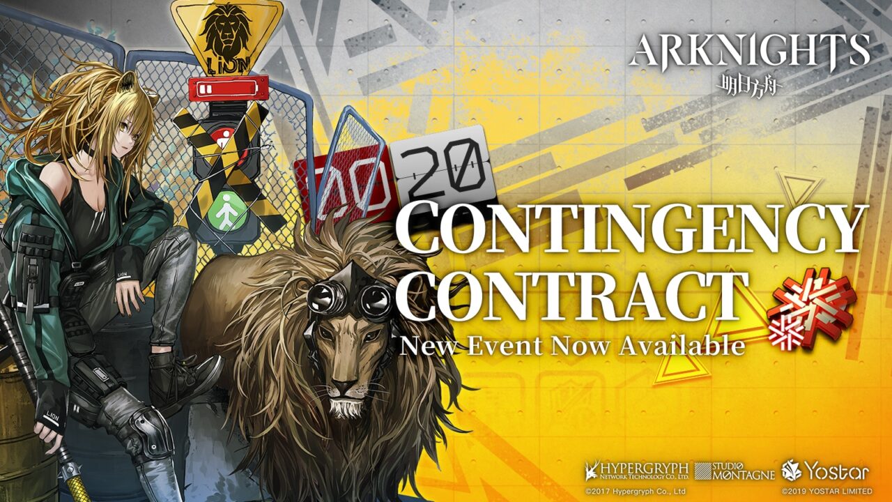 Arknights Contingency Contract HungrygeeksPH 1