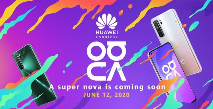 Huawei Nova 7 SE PH Launch Teaser Cover