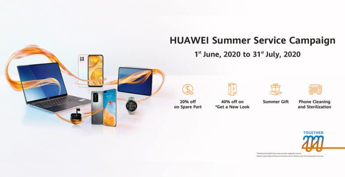 Huawei Summer Service Campaign Cover