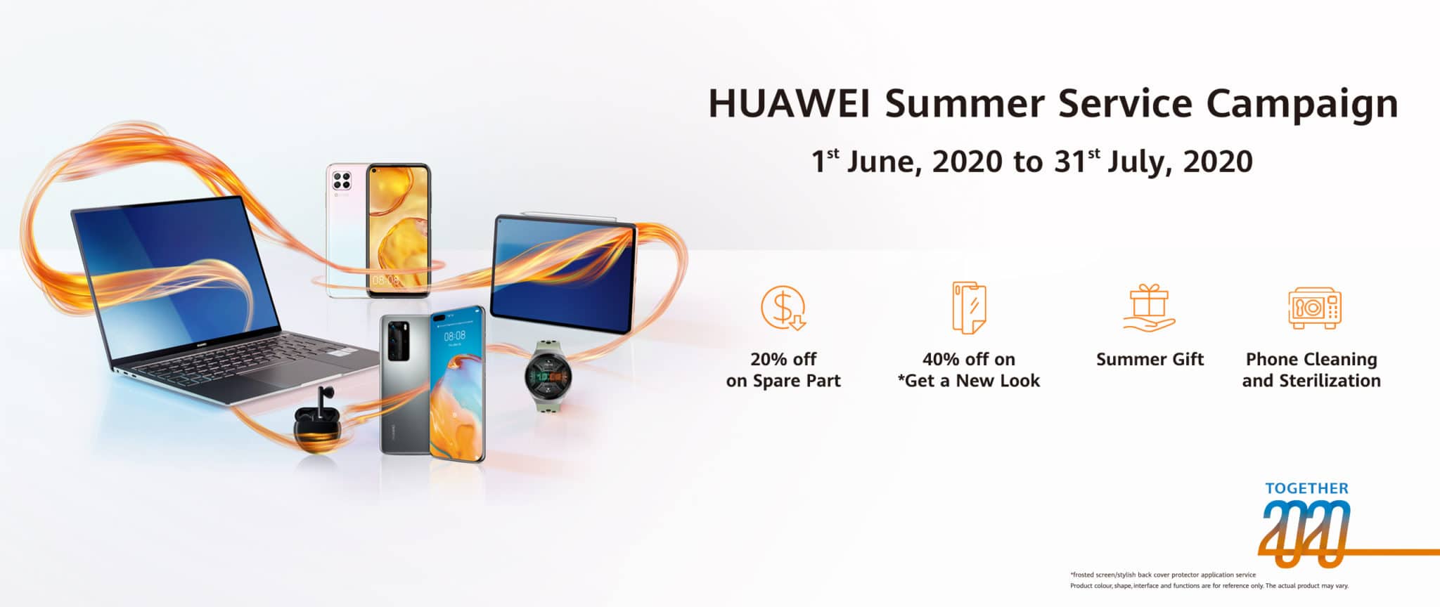 Huawei summer camp что это