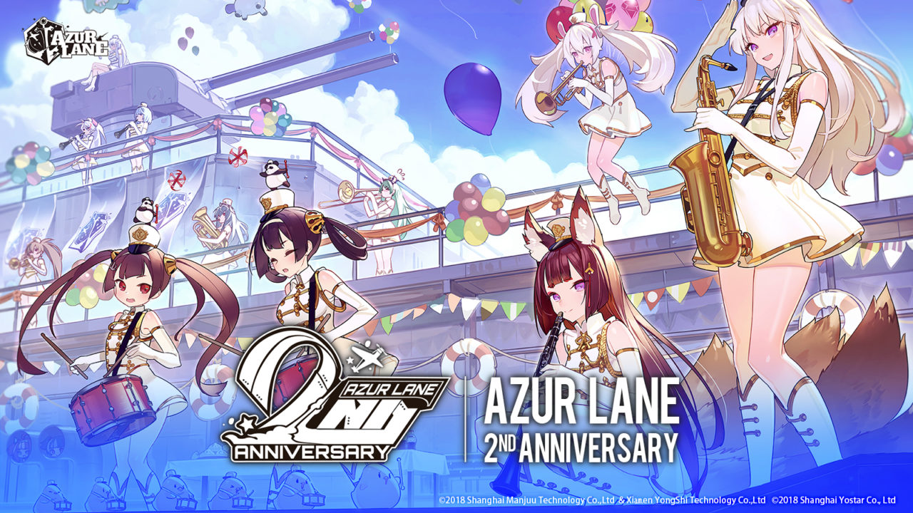 Azur Lane Celebrates 2nd Anniversary, Releases New Theme Song By