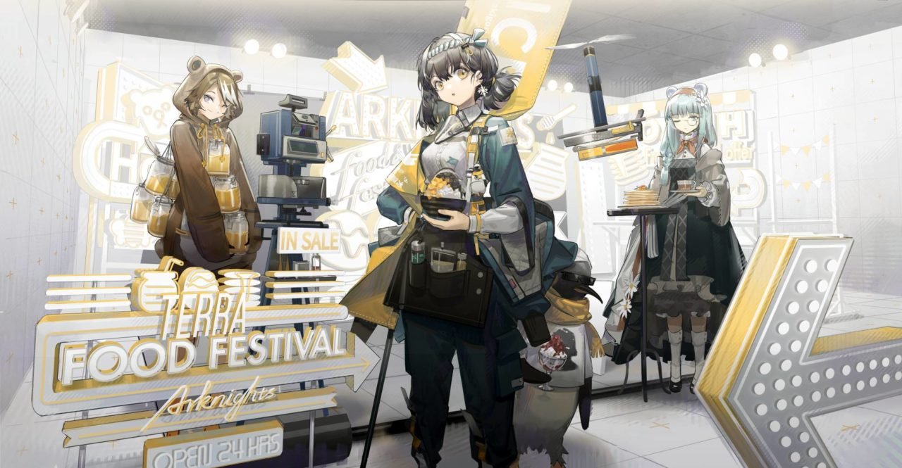 Ursus Event New Outfits Terra Food Festival