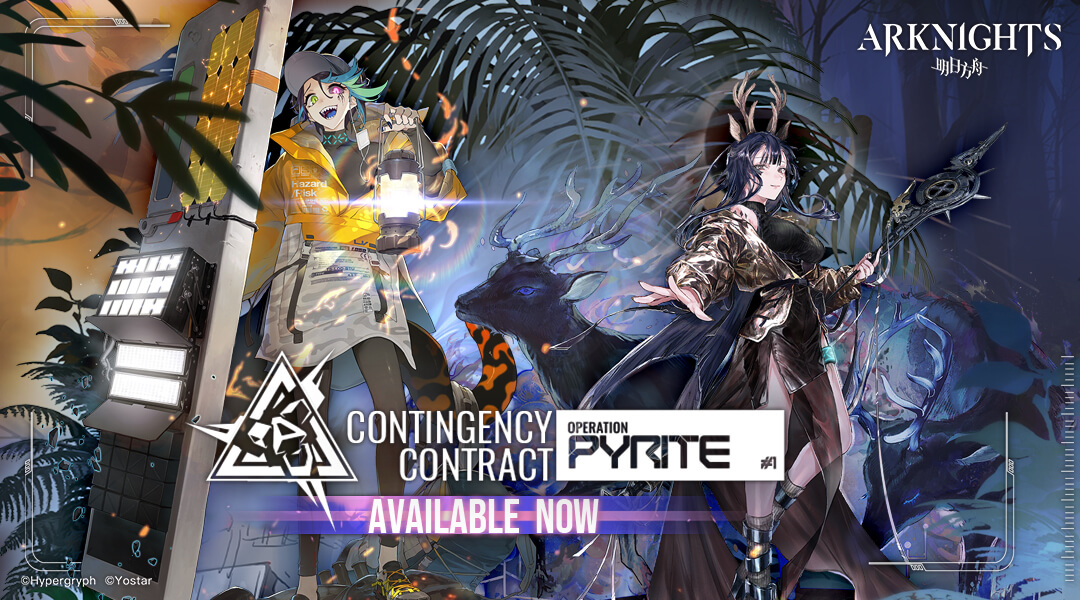 Arknights Operation Pyrite Event 2 New Operators