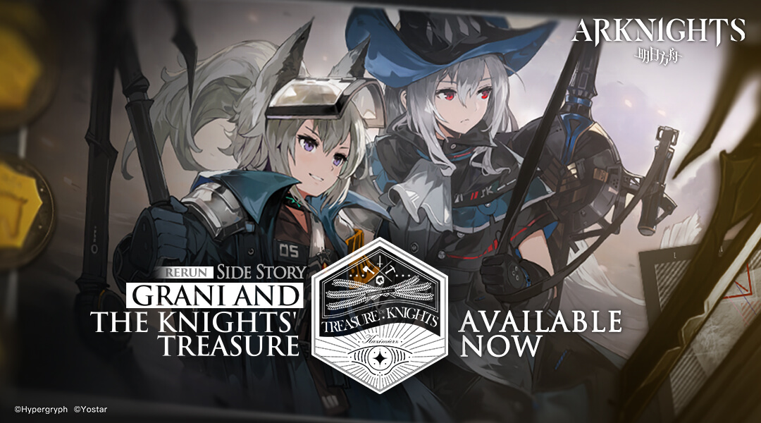 Arknights Grani Event Rerun HungrygeeksPH 2