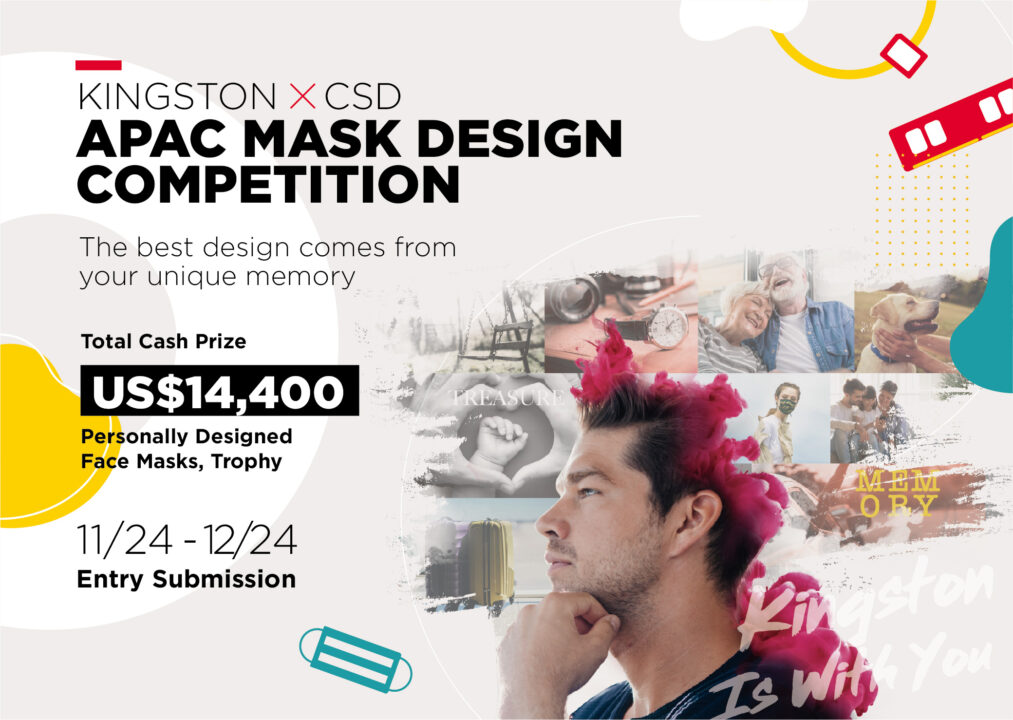 Kingston & CSD Holds Face Mask Design Competition With US$14,000 Worth