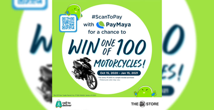 PayMaya QR The SM Store Cover