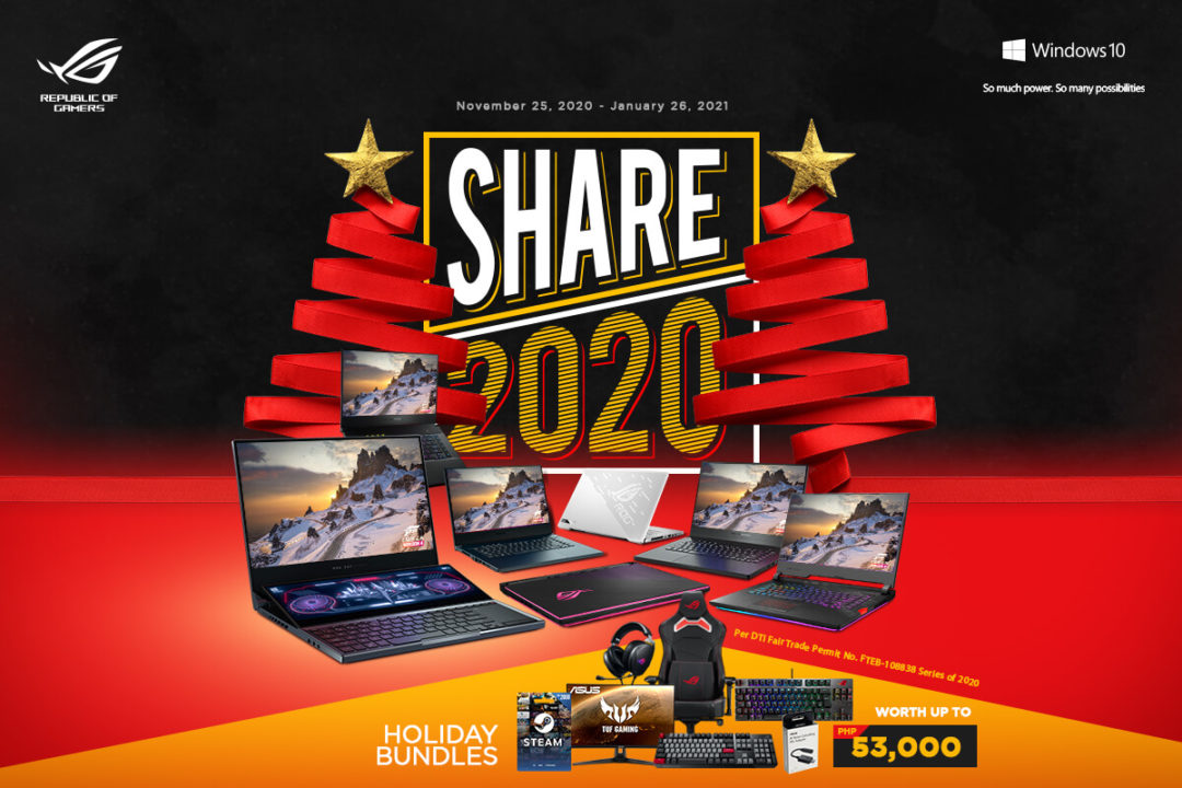 ROG Share 2020