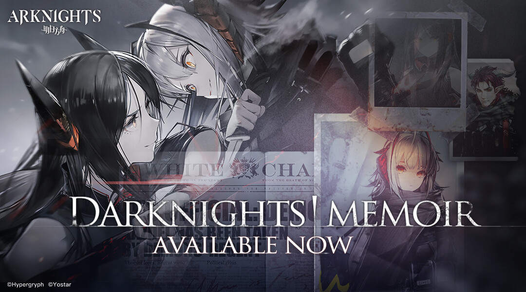 Arknights Darknights Memoir event 5