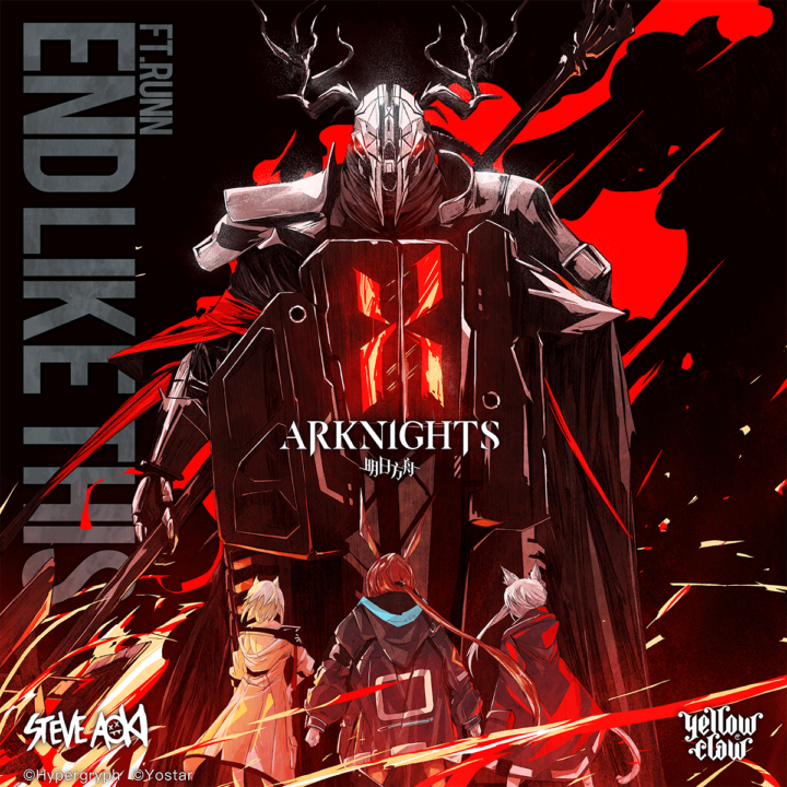 Arknights Album Cover