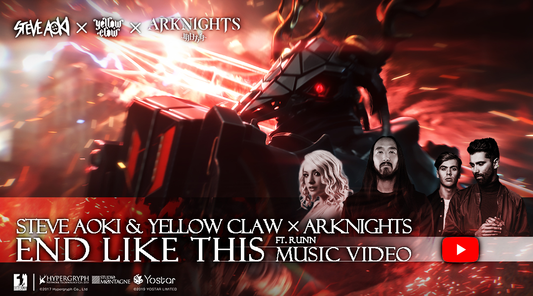 Arknights Steve Aoki End Like This Hungrygeeks PH 1