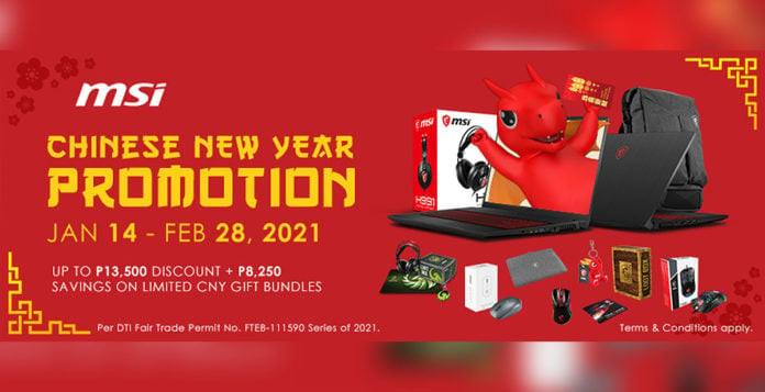 MSI Chinese New Year Promotions 2021 Cover v2