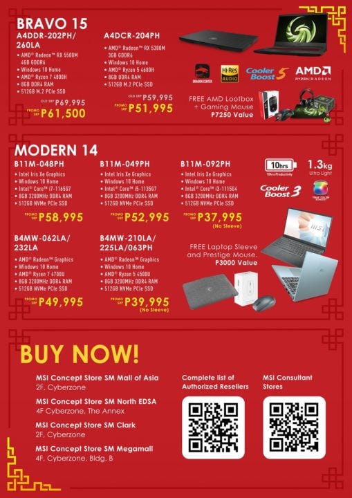 MSI Year of the Ox Chinese New Year Promo Flyer 2