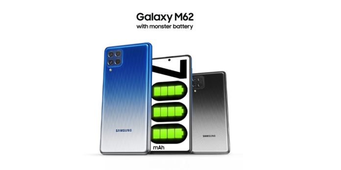 Samsung Galaxy M62 Launch International
