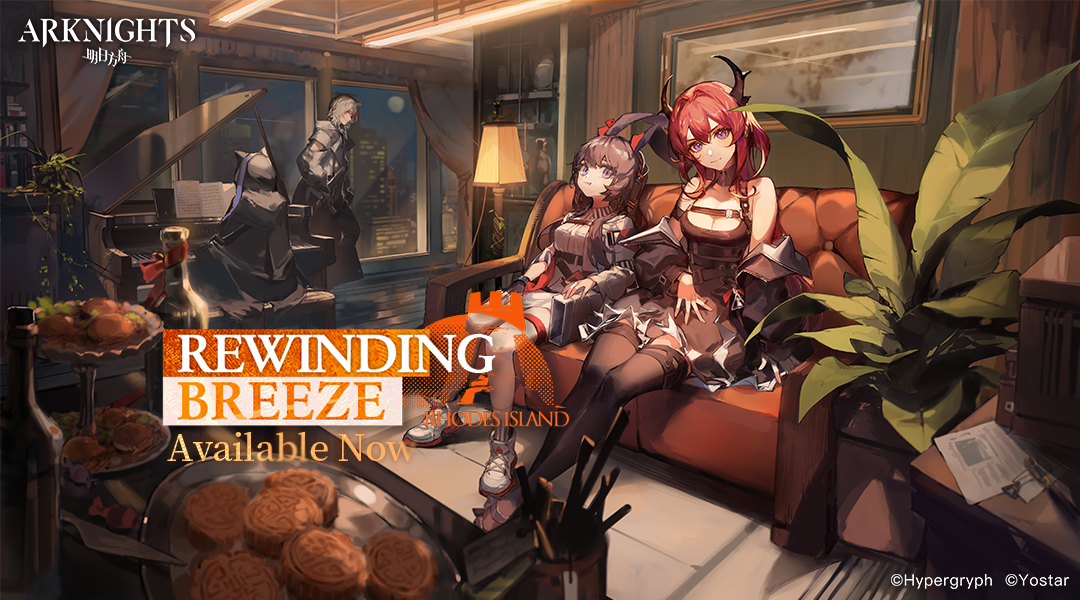 ARKNIGHTS REWINDING BREEZE BANNER