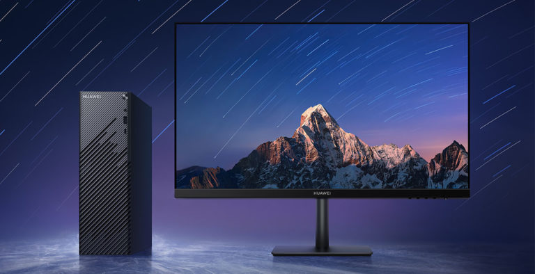 Huawei Mate Station S Launch PH Cover