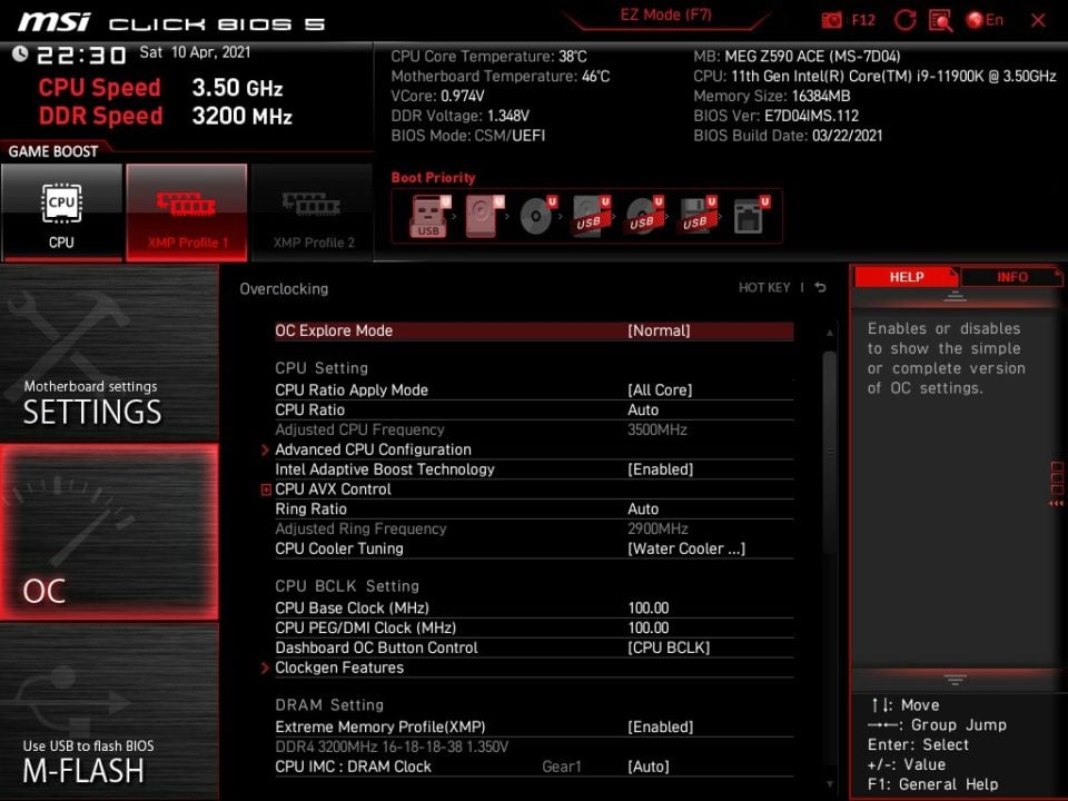 MSI MEG Z590 Ace BIOS 3