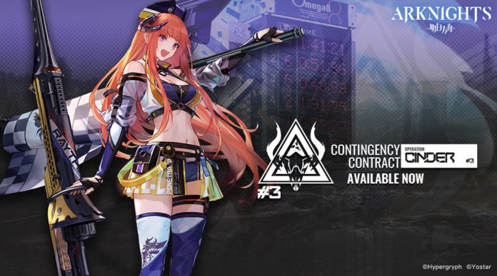 Arknights Contingency Contract Season 3 HungrygeeksPH 1