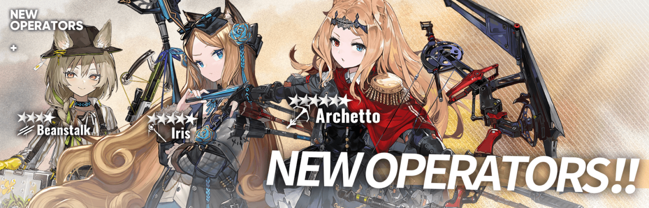 Archetto Banner