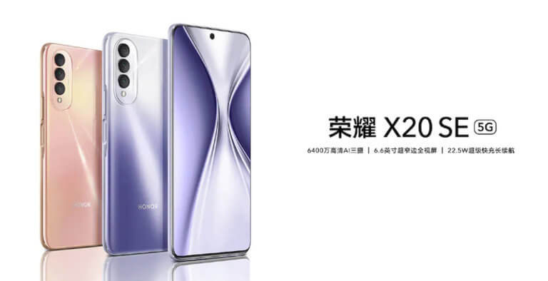 Honor X20 SE Cover