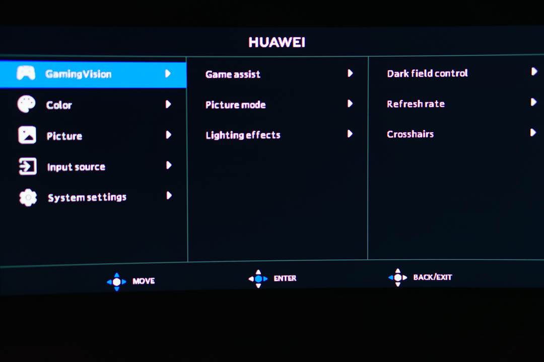 Huawei MateView GT OSD 1